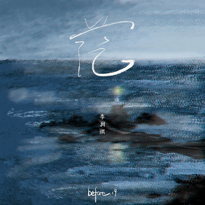 黑人大鷄巴一級黃大雞巴
