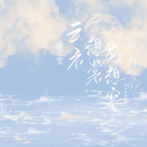 黑人大鷄巴一級黃大雞巴
